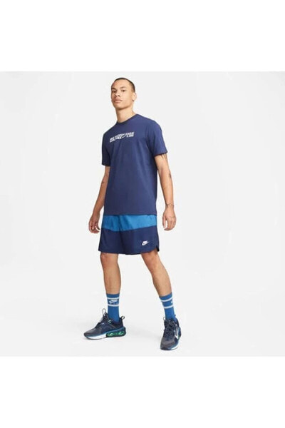 Мужские спортивные шорты Nike Erkek Spor