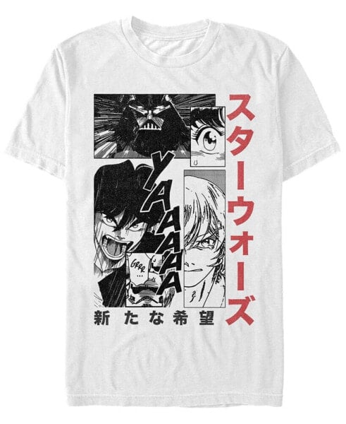 Men's Manga Page Short Sleeve Crew T-shirt