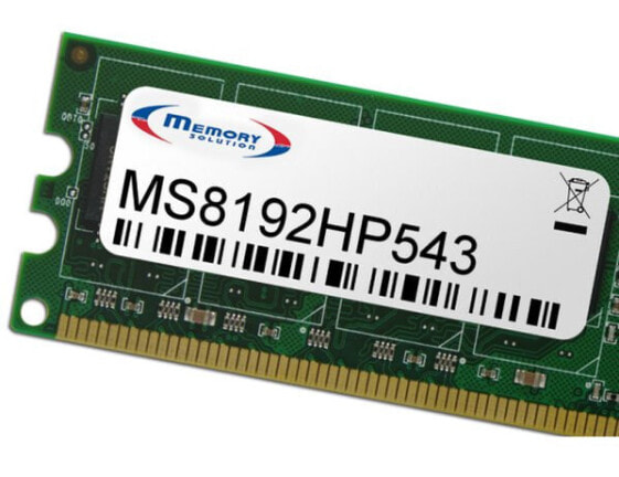 Memorysolution Memory Solution MS8192HP543 - 8 GB - Green