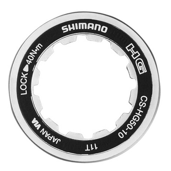 SHIMANO CS-HG50-10 Cassette Lock Cover