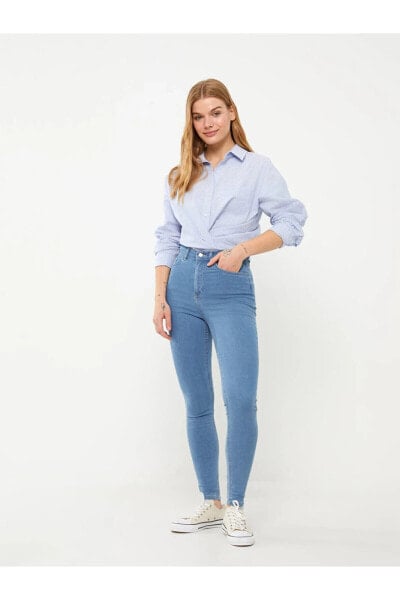 Yüksek Bel Slim Fit Kadın Jean Pantolon