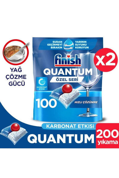 Таблетки для посудомоечных машин Finish Quantum Seri 200   (100 x 2)