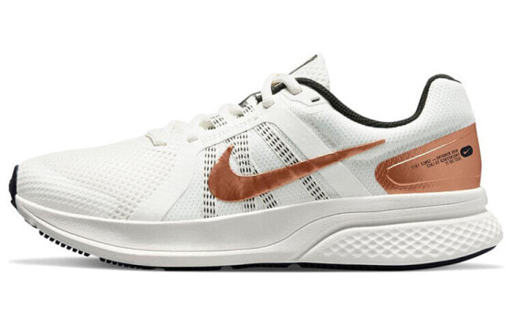 Кроссовки Nike Run Swift 2 CU3528-103