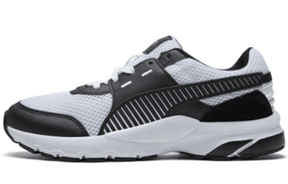 PUMA Future Runner 369502-04