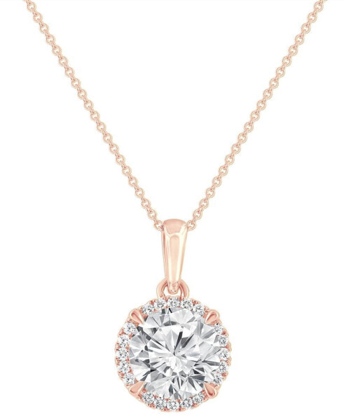 Certified Lab Grown Diamond Halo 18" Pendant Necklace (2 ct. t.w.) in 14k Gold