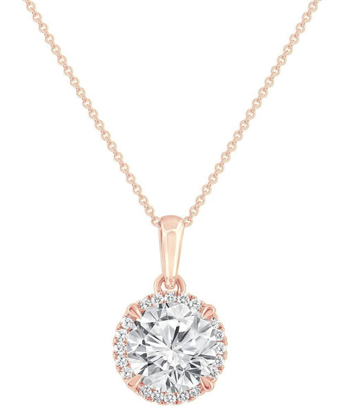 Badgley Mischka certified Lab Grown Diamond Halo 18" Pendant Necklace (2 ct. t.w.) in 14k Gold