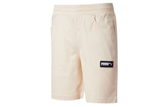 Puma Fusion 8" Shorts 582681-65