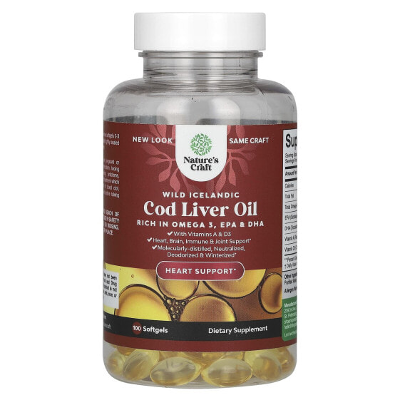 Wild Icelandic Cod Liver Oil, 100 Softgels