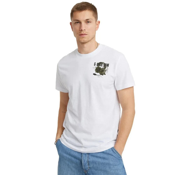 G-STAR Headphones Back short sleeve T-shirt