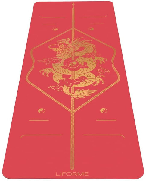 LIFORME Chinese New Year Yoga Mat - The World's Best Environmentally Friendly Non-Slip Yoga Mat with Original Unique Alignment Marking System, Biodegradable Mat
