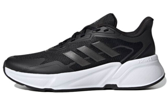 Спортивные кроссовки Adidas X9000L1 Running Shoes