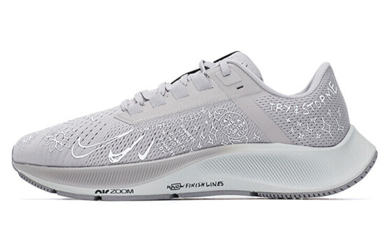 Nike Pegasus 38 DM1610-001 Running Shoes