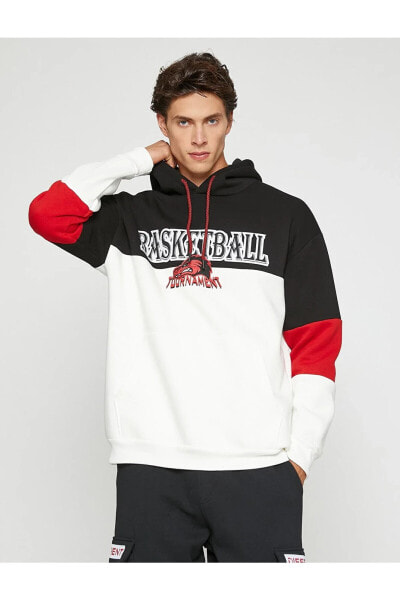 Basketbol Baskılı Sweatshirt Kapüşonlu