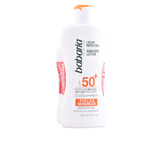Babaria Solar Piel Sunsible Sunscreen lotion SPF50 Солнцезащитный крем для чувствительной кожи 2 х 200 мл