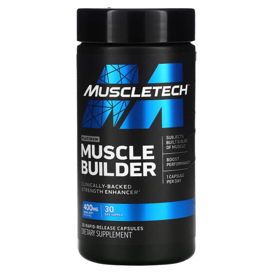 MuscleTech, Platinum Muscle Builder, 30 капсул с быстрым высвобождением