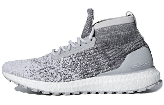 Кроссовки adidas Ultraboost ATR Mid Reigning Champ Grey DB2042