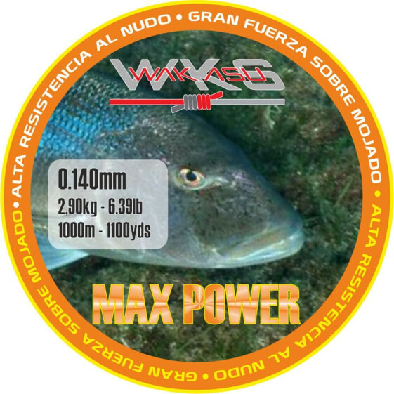 Монофильная леска для рыбалки WAKASU Max Power 1000 м Рыболовная