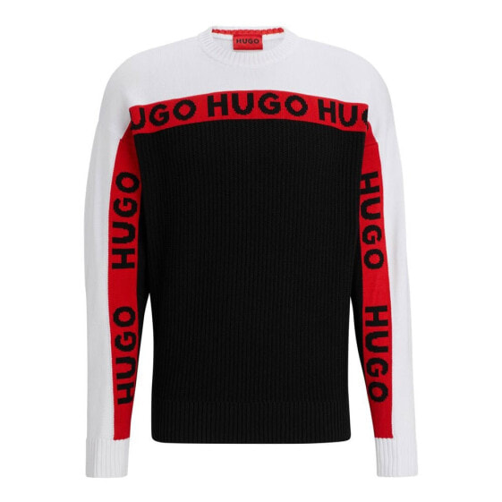HUGO Stimoh full zip sweatshirt
