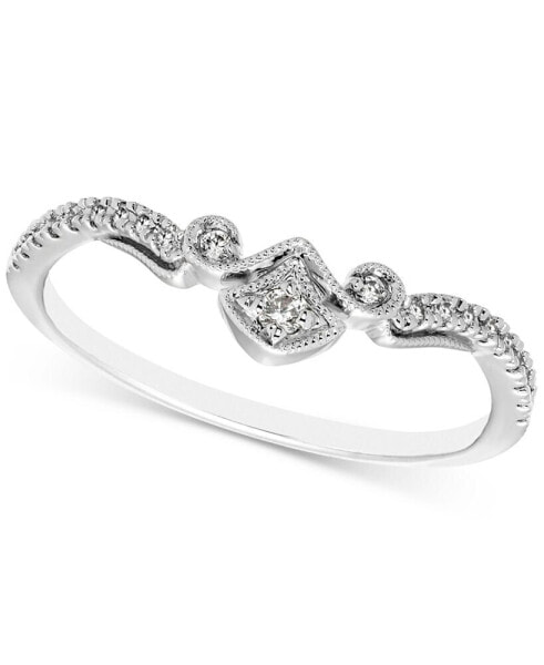 Diamond Contoured Band (1/8 ct. t.w.) in 14k White Gold