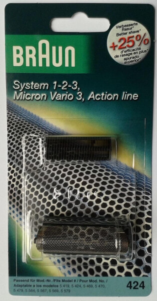 Запасной комплект Braun 424 для бритвы System 1-2-3, micron vario3, Action line