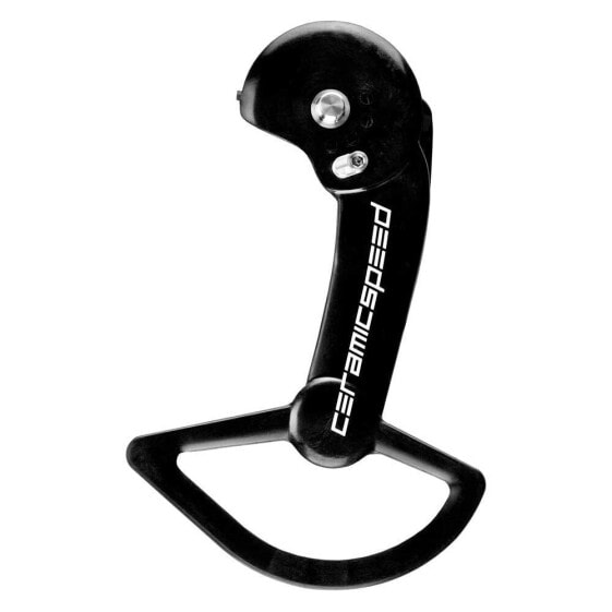 CERAMICSPEED Shimano GRX810/815-Ultegra RX800/805 Cage With Bolts