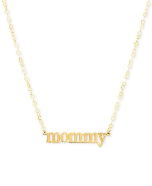 Mommy 18" Pendant Necklace in 10k Gold