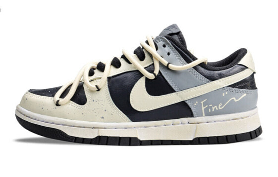 【定制球鞋】 NBA x Nike Dunk Low 复古解构风 fine 简约工业 做旧 清新高街 低帮 板鞋 GS 米黑灰 / Кроссовки Nike Dunk Low DC9560-001