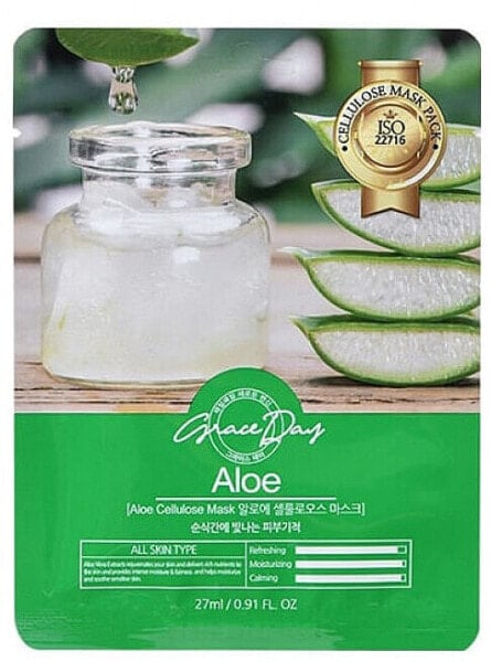 Tuchmaske für das Gesicht mit Aloe Vera Extrakt