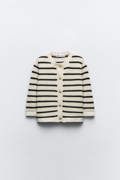 Basic striped knit cardigan