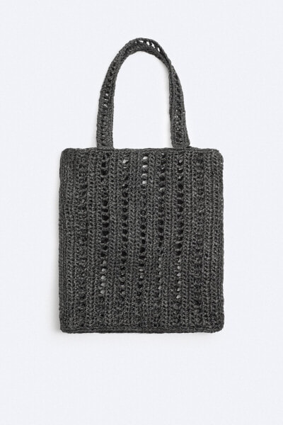 Woven tote bag