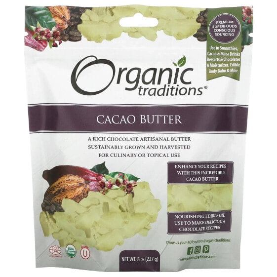 Масло какао Organic Traditions, 8 унций (227 г)