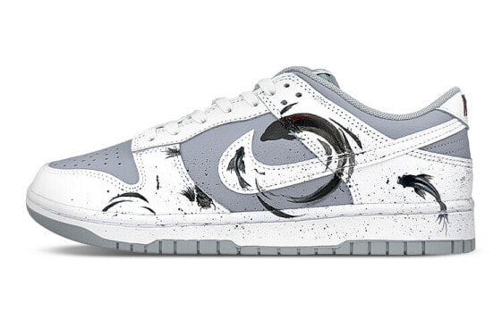 【定制球鞋】 Nike Dunk Low Retro 水墨 国风 鲤鱼 鸳鸯 泼墨 低帮 板鞋 男款 黑白灰 / Кроссовки Nike Dunk Low DJ6188-003