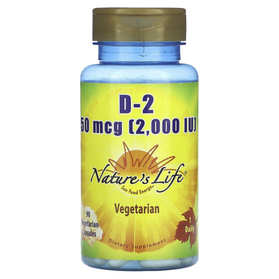 Vitamin D-2, 50 mcg (2,000 IU), 90 Vegetarian Capsules
