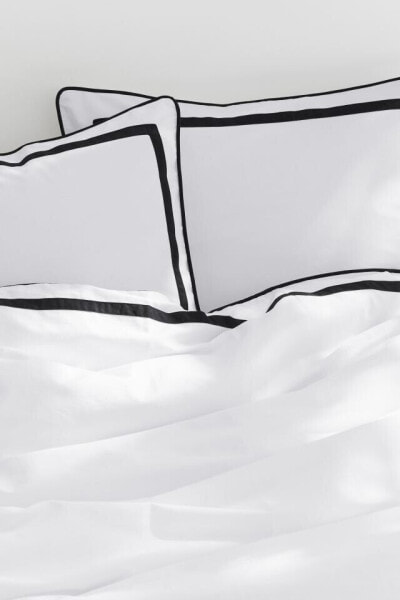 Egyptian Cotton King/Queen Duvet Cover Set