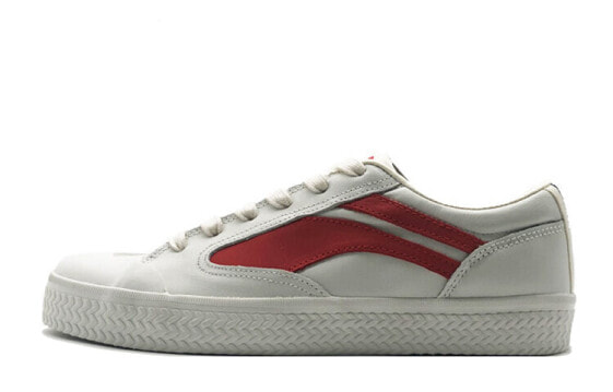 AGCP315-2 Lining 2020 VNTG Sneakers