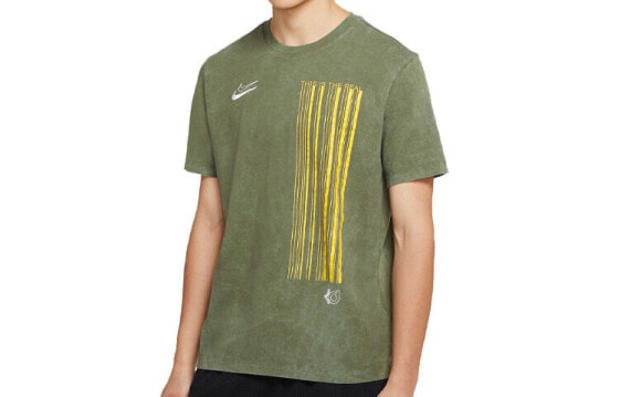 Nike Dri-FIT KD LogoT CD1301-222 T-Shirt
