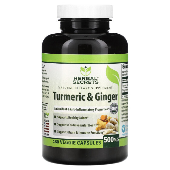 Turmeric & Ginger, 500 mg, 180 Veggie Capsules