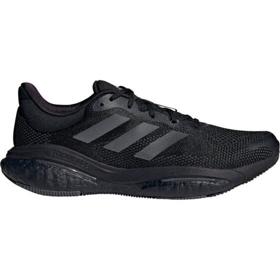 ADIDAS Solar Glide 5 Trainers