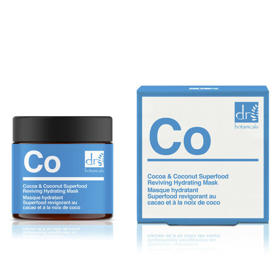 Dr Botanicals Cocoa & Coconut Superfood Reviving Hydration Mask Восстанавливающая увлажняющая маска с какао и кокосом 50 мл