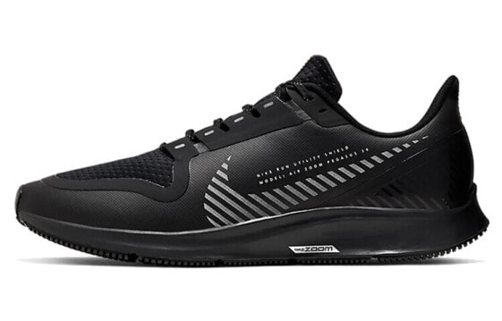 Кроссовки Nike Pegasus 36 Shield AQ8005-001