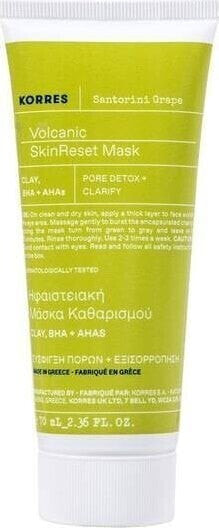 Korres Santorini Grape Skin Reset Mask oczyszczająco-wygładzająca maska do twarzy 70ml