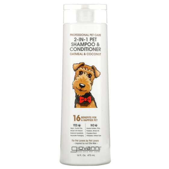 Professional Pet Care, 2-In-1 Pet Shampoo & Conditioner, Oatmeal & Coconut, 16 fl oz (473 ml)