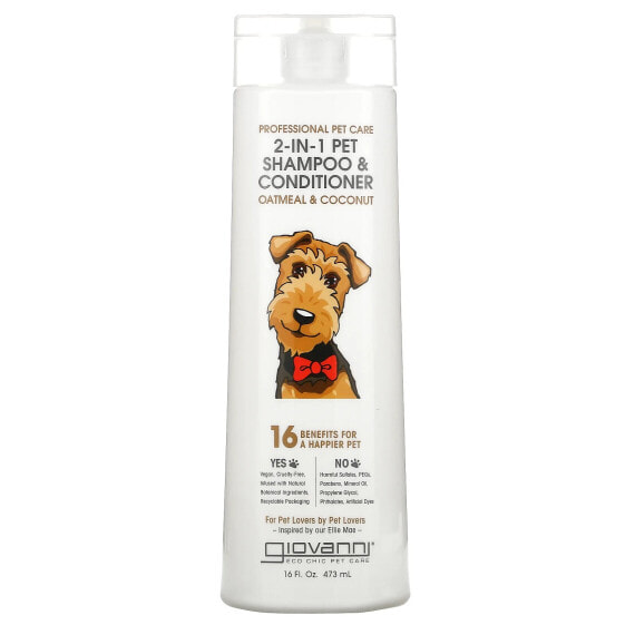 Professional Pet Care, 2-In-1 Pet Shampoo & Conditioner, For Dogs, Oatmeal & Coconut, 16 fl oz (473 ml)