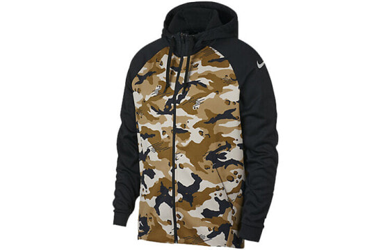 Nike Therma Cam AR3112-010 Jacket