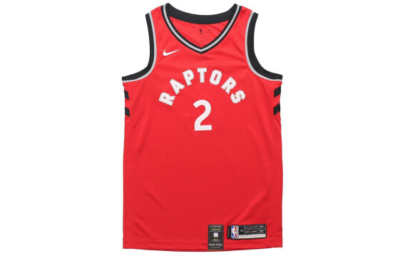 Nike NBA IconEdition 864511-664 Basketball Jersey