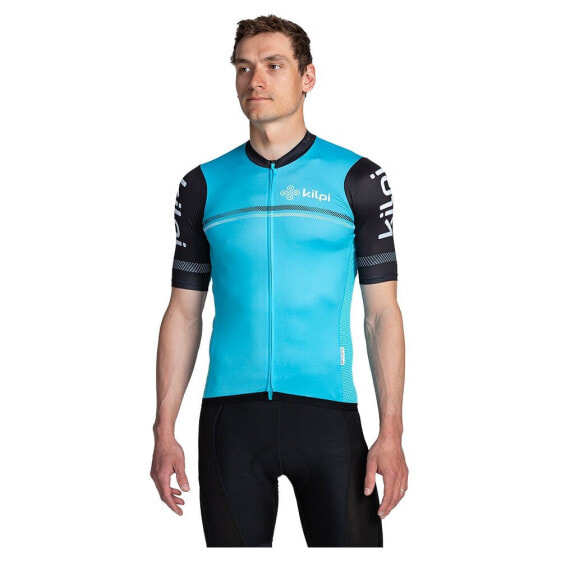 KILPI Corridor short sleeve jersey