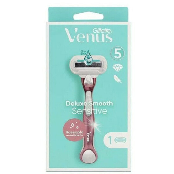 Venus Extra Smooth Sensitiv e Rose Gold razor + 1 head