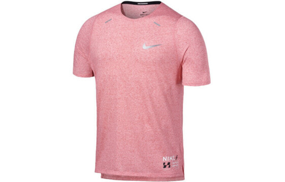 Nike RISE 365 FUTURE FAST T CU5439-902 Shirt