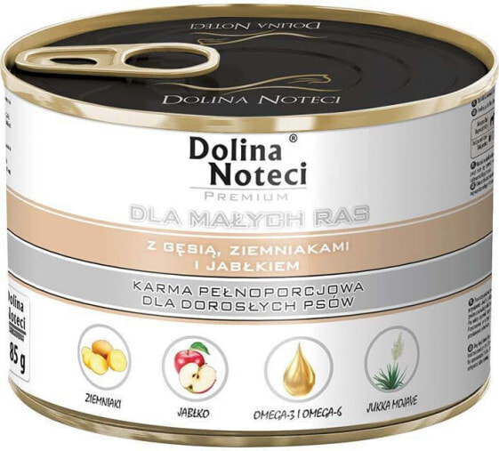 Влажный корм для собак Dolina Noteci Premium для маленьких пород с телятиной, помидорами и макаронами 185 г