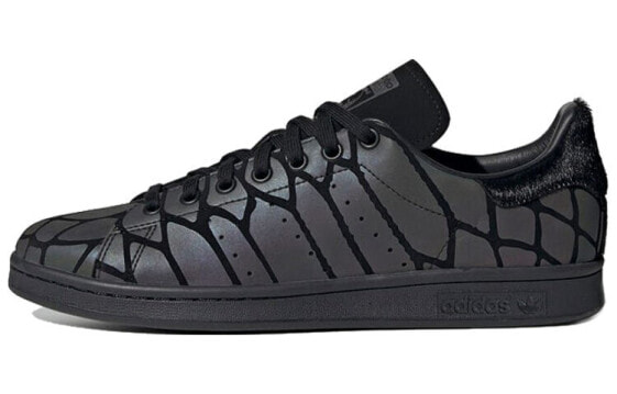 Кроссовки Adidas originals StanSmith FV4284